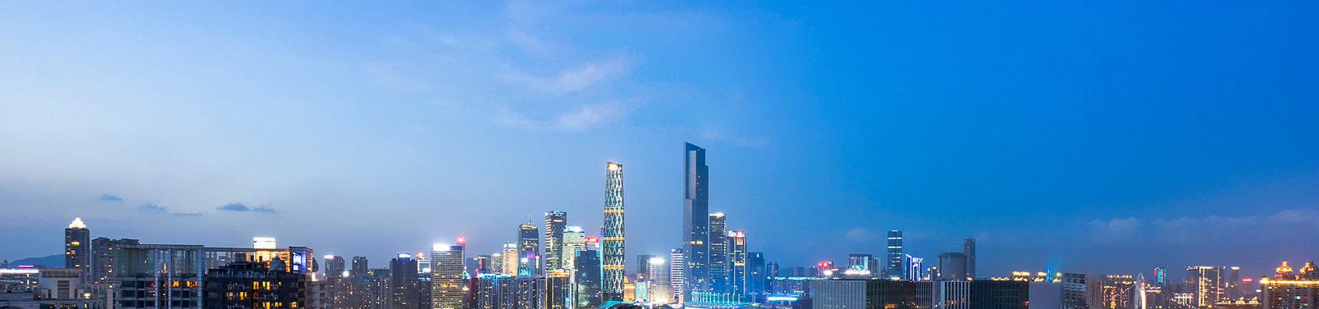 商業管理公司