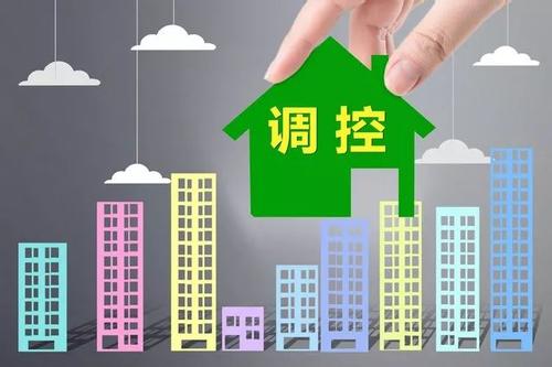 商業管理公司